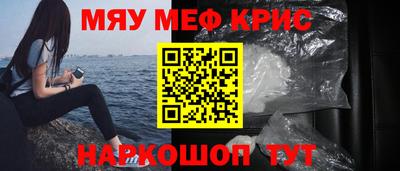 амф Ликино-Дулёво
