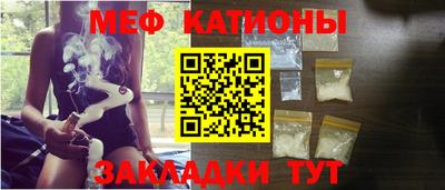 индика Ливны