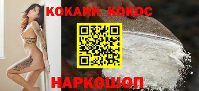 амф Ликино-Дулёво