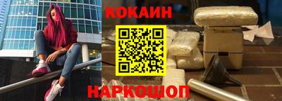прущие грибы Малоярославец