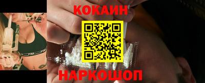 амф Ликино-Дулёво
