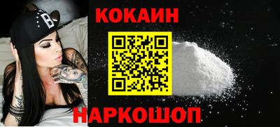 амф Ликино-Дулёво