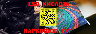 скорость mdpv Мариинск