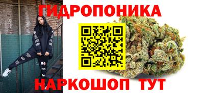 а пвп мука Лесосибирск