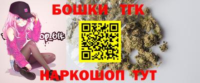 а пвп мука Лесосибирск