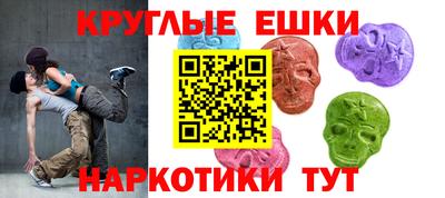 а пвп мука Лесосибирск
