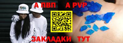 амф Ликино-Дулёво