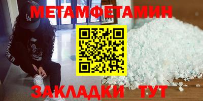 прущие грибы Малоярославец