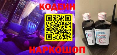 прущие грибы Малоярославец