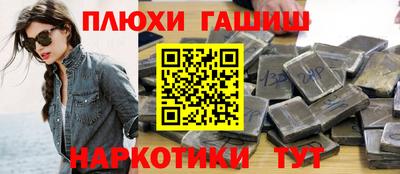 а пвп мука Лесосибирск