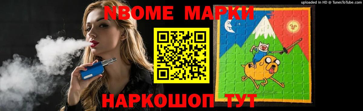 Лсд 25 экстази ecstasy  ЛСД экстази ecstasy  Тамбов  Вход с VPN 